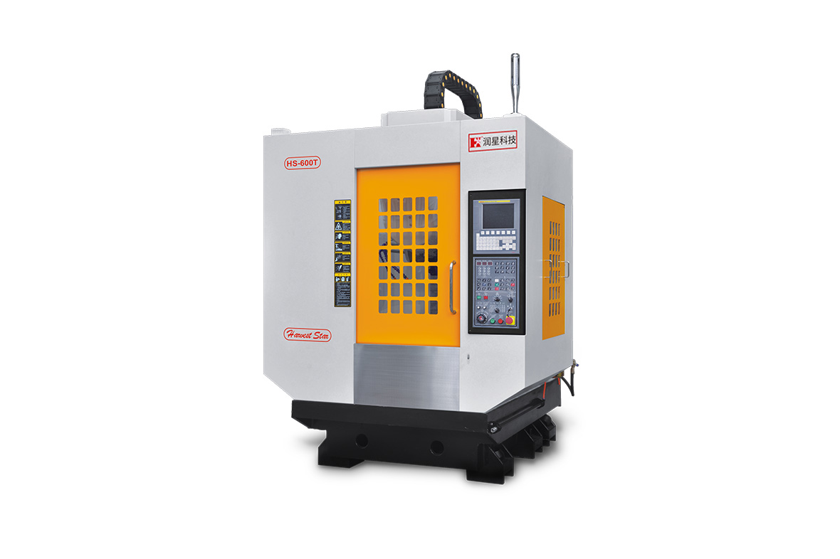 钻攻加工中心  HS-600T